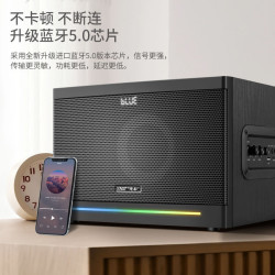 先科電腦音響組合重低音砲桌上型有線桌面藍牙木質電視音箱藍牙連接