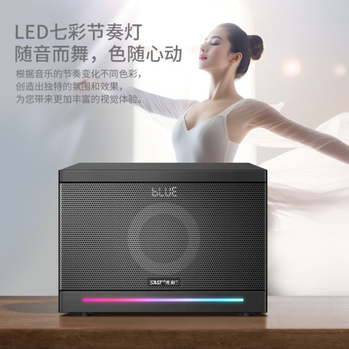 先科電腦音響組合重低音砲桌上型有線桌面藍牙木質電視音箱藍牙連接 先科電腦音響組合重低音砲桌上型有線桌面藍牙木質電視音箱藍牙連接