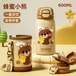 兒童保溫杯男女吸管雙飲水杯子316L嬰幼兒園小學生上學水壺套飲具