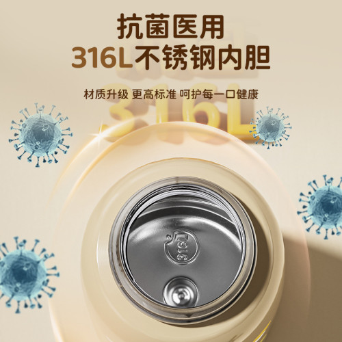 兒童保溫杯男女吸管雙飲水杯子316L嬰幼兒園小學生上學水壺套飲具 兒童保溫杯男女吸管雙飲水杯子316L嬰幼兒園小學生上學水壺套飲具