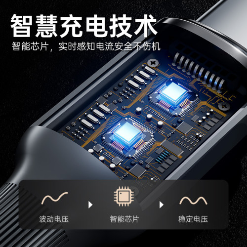 100W超級快充數據線適用於蘋果華爲手機平板車用加長Type-C不傷機