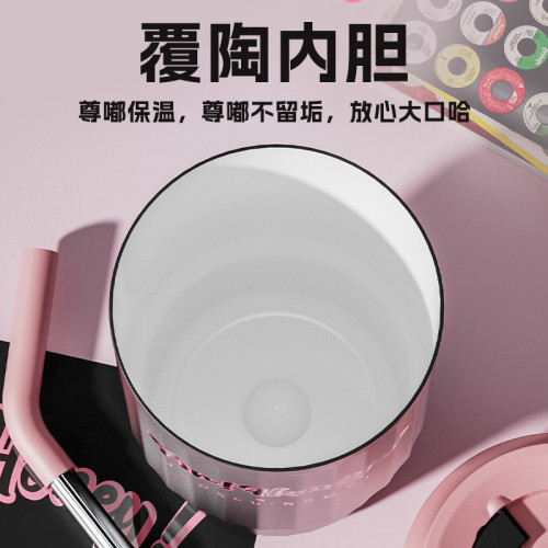 恩爾美陶瓷內膽咖啡保溫水杯子吸管女茶水分離高顔值新款高級精緻