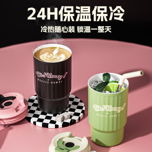 恩爾美陶瓷內膽咖啡保溫水杯子吸管女茶水分離高顔值新款高級精緻