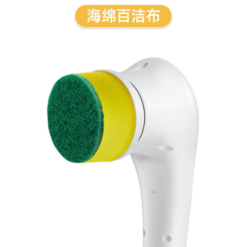 配件—本店産品清潔刷配件鏈接鋼絲球頭海綿頭百潔布頭毛刷頭家用