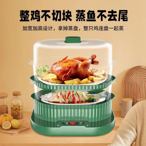 電蒸鍋家用一體多功能蒸汽鍋三層大容量多層蒸鍋電蒸箱電蒸鍋 電蒸鍋家用一體多功能蒸汽鍋三層大容量多層蒸鍋電蒸箱電蒸鍋