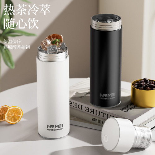 保溫杯磁吸泡茶杯茶水分離男女生高顔值2024新款可攜式磁彈水杯子 保溫杯磁吸泡茶杯茶水分離男女生高顔值2024新款可攜式磁彈水杯子