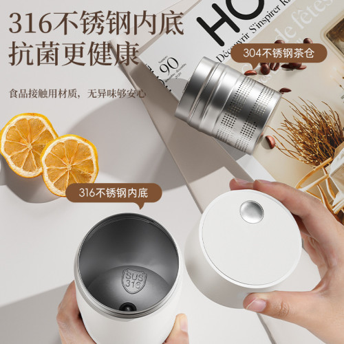 保溫杯磁吸泡茶杯茶水分離男女生高顔值2024新款可攜式磁彈水杯子 保溫杯磁吸泡茶杯茶水分離男女生高顔值2024新款可攜式磁彈水杯子