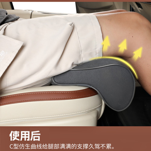 汽車坐墊記憶棉腿托翻毛皮座墊腿托一體主駕駛位副駕駛座椅加長墊 汽車坐墊記憶棉腿托翻毛皮座墊腿托一體主駕駛位副駕駛座椅加長墊