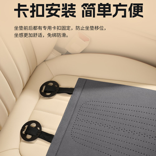 汽車坐墊記憶棉腿托翻毛皮座墊腿托一體主駕駛位副駕駛座椅加長墊 汽車坐墊記憶棉腿托翻毛皮座墊腿托一體主駕駛位副駕駛座椅加長墊