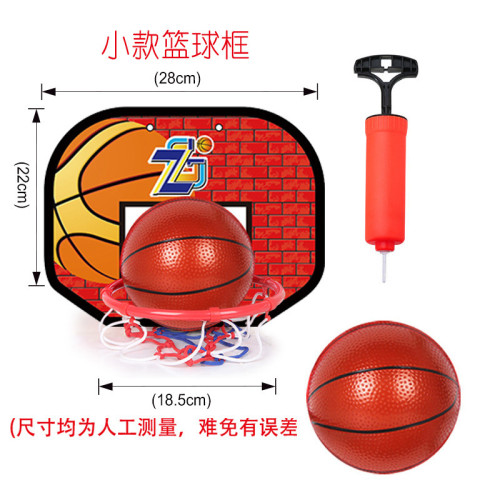 兒童可升降籃球架寶寶籃球框投籃機吸盤投籃訓練籃板免打孔籃球板 兒童可升降籃球架寶寶籃球框投籃機吸盤投籃訓練籃板免打孔籃球板