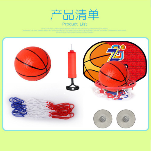 兒童可升降籃球架寶寶籃球框投籃機吸盤投籃訓練籃板免打孔籃球板 兒童可升降籃球架寶寶籃球框投籃機吸盤投籃訓練籃板免打孔籃球板