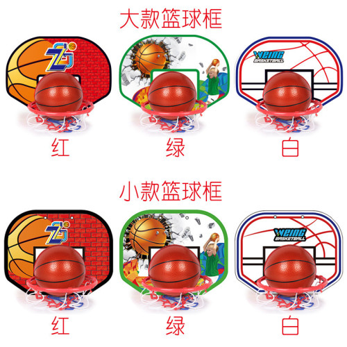 兒童可升降籃球架寶寶籃球框投籃機吸盤投籃訓練籃板免打孔籃球板 兒童可升降籃球架寶寶籃球框投籃機吸盤投籃訓練籃板免打孔籃球板
