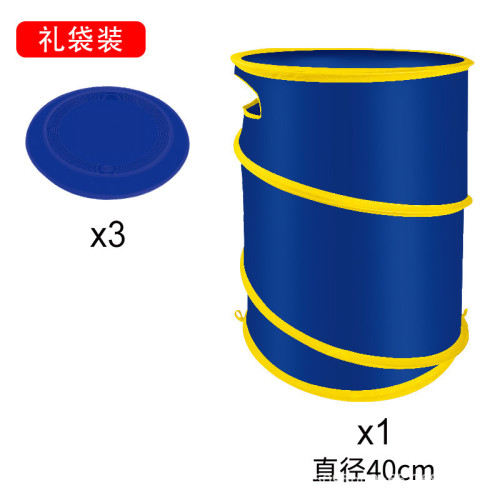 戶外草地運動玩具塑膠飛盤桶飛碟飛盤目標桶盤大滿貫disc沙灘飛盤 戶外草地運動玩具塑膠飛盤桶飛碟飛盤目標桶盤大滿貫disc沙灘飛盤