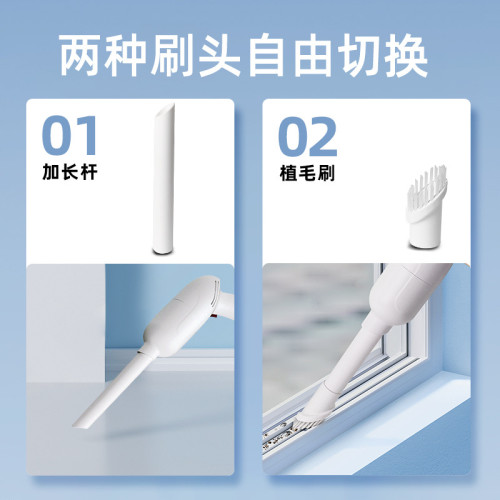 車用吸塵器車家兩用無線小型可攜式手持低音充電清潔大吸力 車用吸塵器車家兩用無線小型可攜式手持低音充電清潔大吸力