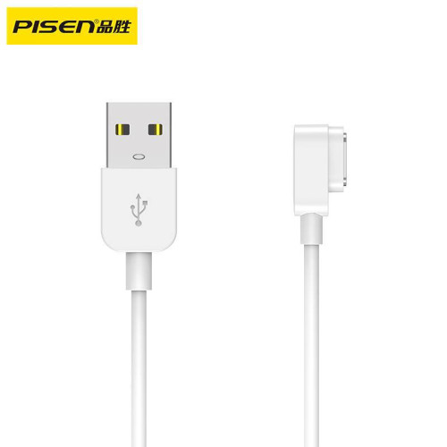 品勝適用於小天才兒童電話手錶7充電Z6S磁吸底座Z9兩針數據線 品勝適用於小天才兒童電話手錶7充電Z6S磁吸底座Z9兩針數據線