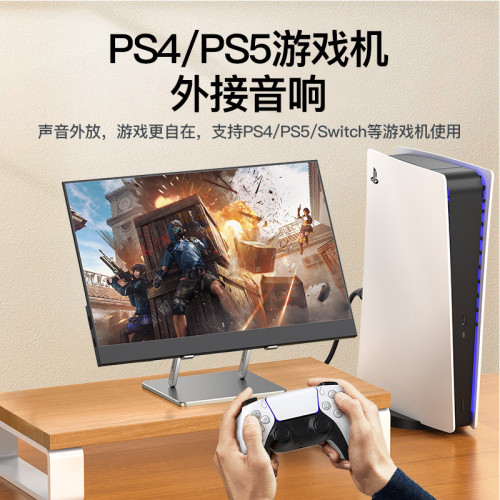 祿訊USB轉3.5mm耳麥聲卡二合一桌上型電腦筆電PS4外置聲卡轉接頭 祿訊USB轉3.5mm耳麥聲卡二合一桌上型電腦筆電PS4外置聲卡轉接頭