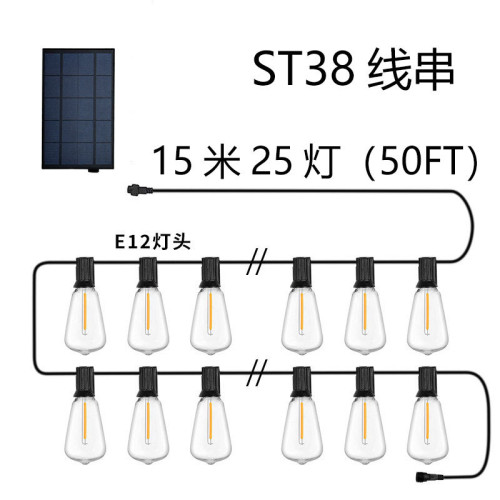 太陽能燈串花園戶外氛圍裝飾燈防水24V高亮ST38露營燈led燈串 太陽能燈串花園戶外氛圍裝飾燈防水24V高亮ST38露營燈led燈串
