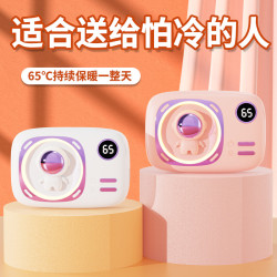 暖手寶充電寶二合一冬天暖手神器可攜式氛圍燈迷你可攜式暖手寶