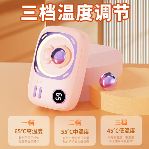 暖手寶充電寶二合一冬天暖手神器可攜式氛圍燈迷你可攜式暖手寶 暖手寶充電寶二合一冬天暖手神器可攜式氛圍燈迷你可攜式暖手寶