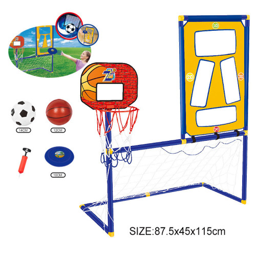 兒童三合一籃球架足球門沙包架飛盤投擲遊戯飛碟親子戶外運動玩具 兒童三合一籃球架足球門沙包架飛盤投擲遊戯飛碟親子戶外運動玩具