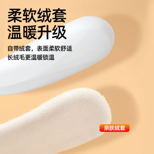 暖脖手寶掛脖暖手儀usb充電多功能脖子肩頸加熱可攜式暖身 暖脖手寶掛脖暖手儀usb充電多功能脖子肩頸加熱可攜式暖身