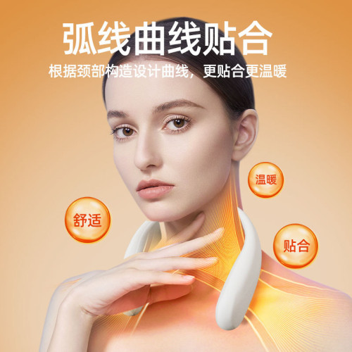 暖脖手寶掛脖暖手儀usb充電多功能脖子肩頸加熱可攜式暖身 暖脖手寶掛脖暖手儀usb充電多功能脖子肩頸加熱可攜式暖身