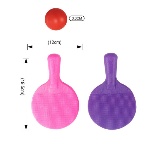 乒乓球拍初學者兒童兵乒球雙拍公園幼兒園戶外運動沙灘拍塑膠球拍 乒乓球拍初學者兒童兵乒球雙拍公園幼兒園戶外運動沙灘拍塑膠球拍