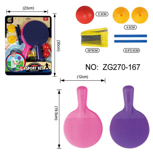 乒乓球拍初學者兒童兵乒球雙拍公園幼兒園戶外運動沙灘拍塑膠球拍 乒乓球拍初學者兒童兵乒球雙拍公園幼兒園戶外運動沙灘拍塑膠球拍