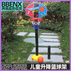 兒童籃球架可升降硬紙板投籃玩具釦籃籃板幼兒園室內外家用投籃筐