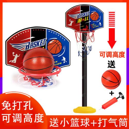 兒童籃球架可升降硬紙板投籃玩具釦籃籃板幼兒園室內外家用投籃筐 兒童籃球架可升降硬紙板投籃玩具釦籃籃板幼兒園室內外家用投籃筐