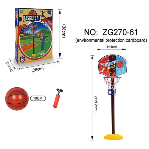 兒童籃球架可升降硬紙板投籃玩具釦籃籃板幼兒園室內外家用投籃筐 兒童籃球架可升降硬紙板投籃玩具釦籃籃板幼兒園室內外家用投籃筐