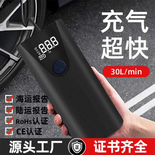 爆款新品車用充氣泵數顯有線大功率可攜式手持式汽車打氣泵速充 爆款新品車用充氣泵數顯有線大功率可攜式手持式汽車打氣泵速充