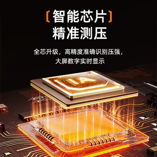 爆款新品車用充氣泵數顯有線大功率可攜式手持式汽車打氣泵速充 爆款新品車用充氣泵數顯有線大功率可攜式手持式汽車打氣泵速充