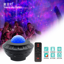聚寶盆滿天星星空雷射水波紋投影燈藍牙舞台燈臥室氛圍小夜燈