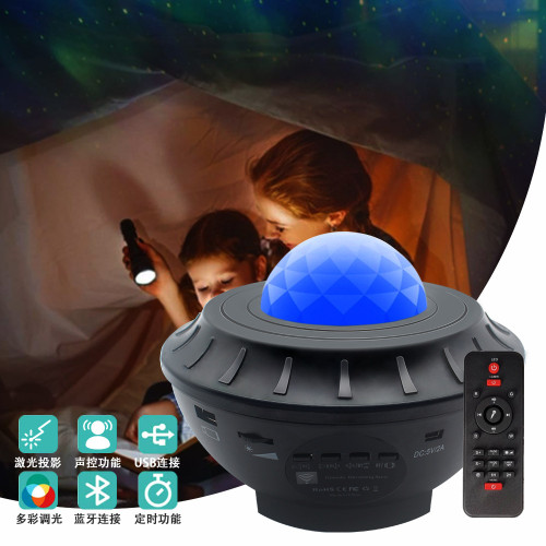 聚寶盆滿天星星空雷射水波紋投影燈藍牙舞台燈臥室氛圍小夜燈 聚寶盆滿天星星空雷射水波紋投影燈藍牙舞台燈臥室氛圍小夜燈