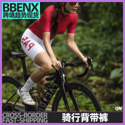 競技黑白色公路自行車高彈透氣騎行背帶褲背帶短褲運動褲自行車運