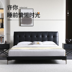黑色真皮床意式極簡雙人主臥大床1.8m輕奢軟包頭層牛皮床彿山家具