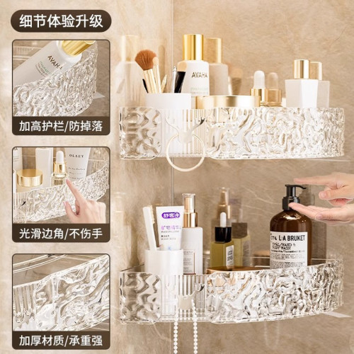 浴室置物架衛生間免打孔厠所洗手間洗手台牆上三角壁掛式收納架子 浴室置物架衛生間免打孔厠所洗手間洗手台牆上三角壁掛式收納架子