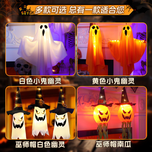 萬聖節發光幽靈吊鬼掛件led彩燈串戶外庭院裝飾掛樹恐怖場景布置 萬聖節發光幽靈吊鬼掛件led彩燈串戶外庭院裝飾掛樹恐怖場景布置