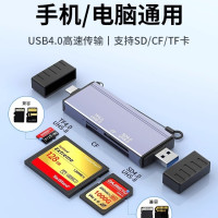 USB3.0電腦typec手機內存卡讀卡器CF卡相機SD儲存卡TF多功能TypeC