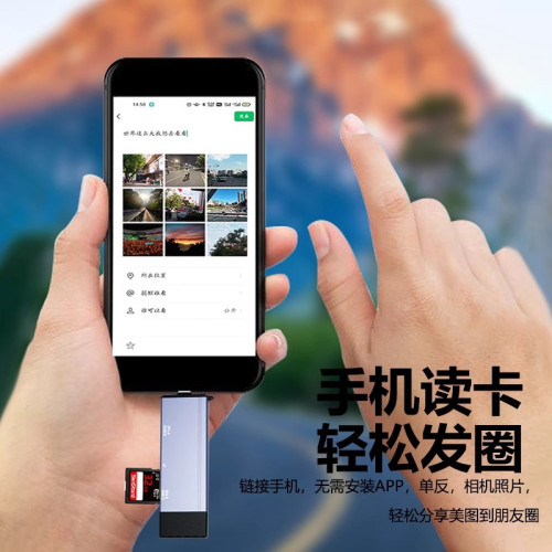 USB3.0電腦typec手機內存卡讀卡器CF卡相機SD儲存卡TF多功能TypeC