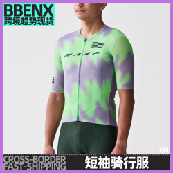 短袖騎行服春夏季公路車騎行衣防曬上衣速乾衣自行車衫山地車騎行