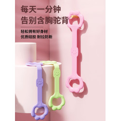 八字拉力器開背健身女拉伸帶彈力帶鍛練家用開肩美背瑜珈神器肩頸