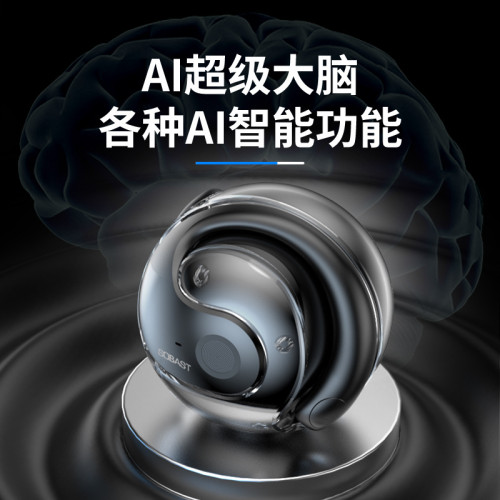 SOBAST/索貝斯T26pro小椰球同聲互譯翻譯耳機AI智能互譯多國語言