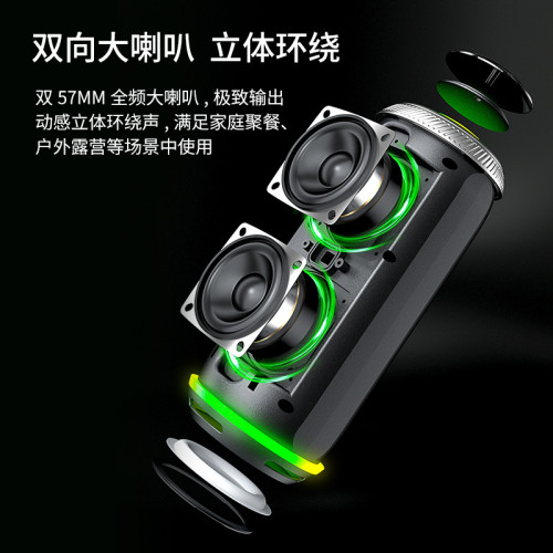 2025新款戶外可攜式藍牙音箱無線防水音響七彩氛圍燈大功率重低音 2025新款戶外可攜式藍牙音箱無線防水音響七彩氛圍燈大功率重低音