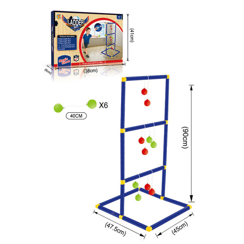 兒童投擲拋球遊戯塑膠飛盤架高爾夫階梯架戶外運動競技類可攜式器材 兒童投擲拋球遊戯塑膠飛盤架高爾夫階梯架戶外運動競技類可攜式器材