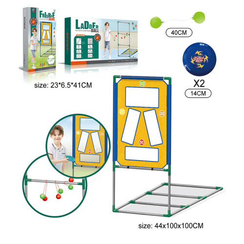 兒童投擲拋球遊戯塑膠飛盤架高爾夫階梯架戶外運動競技類可攜式器材 兒童投擲拋球遊戯塑膠飛盤架高爾夫階梯架戶外運動競技類可攜式器材