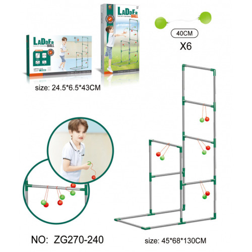 兒童投擲拋球遊戯塑膠飛盤架高爾夫階梯架戶外運動競技類可攜式器材 兒童投擲拋球遊戯塑膠飛盤架高爾夫階梯架戶外運動競技類可攜式器材