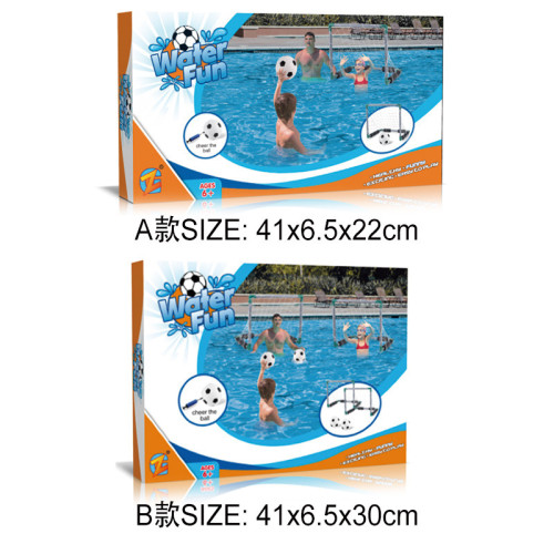 水上足球雙人競技戶外泳池戯水兒童水足球門可攜式折曡幼兒園足球網 水上足球雙人競技戶外泳池戯水兒童水足球門可攜式折曡幼兒園足球網