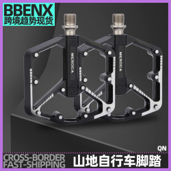 山地自行車腳踏鋁合金培林腳踏DU腳踏板軸承腳蹬死飛培林防滑踏板